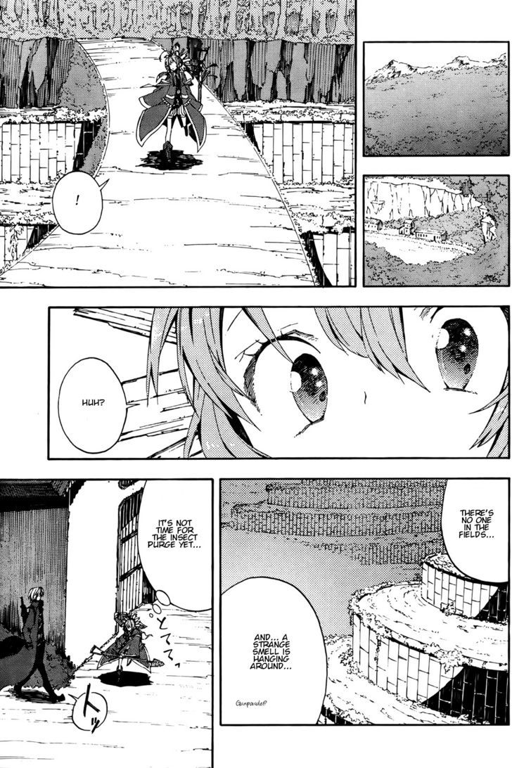 Kamisama No Inai Nichiyoubi Chapter 3 #3