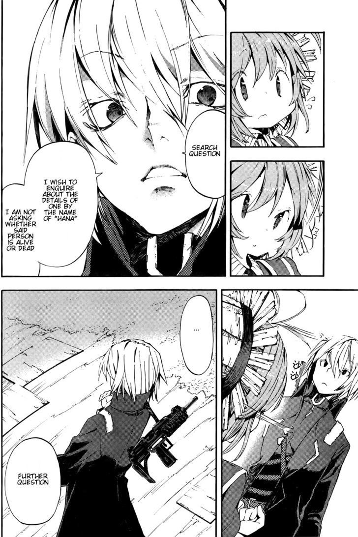 Kamisama No Inai Nichiyoubi Chapter 3 #7