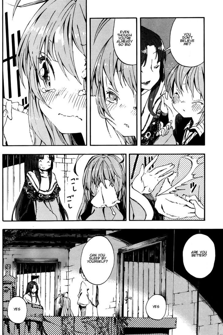 Kamisama No Inai Nichiyoubi Chapter 2 #15