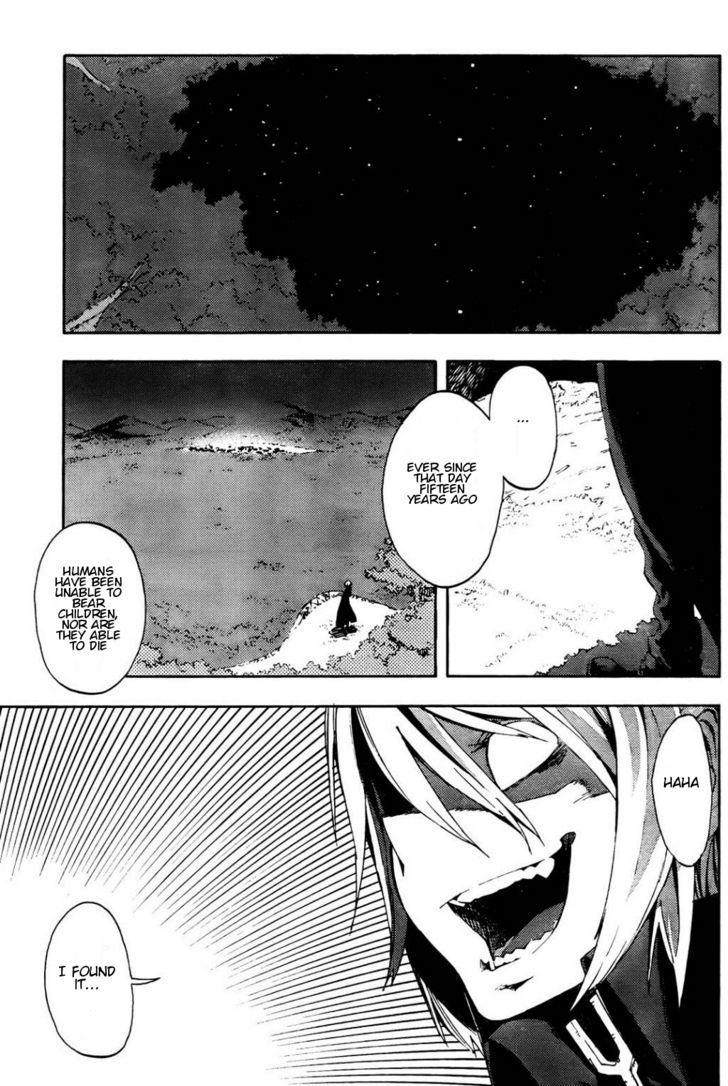 Kamisama No Inai Nichiyoubi Chapter 1 #34