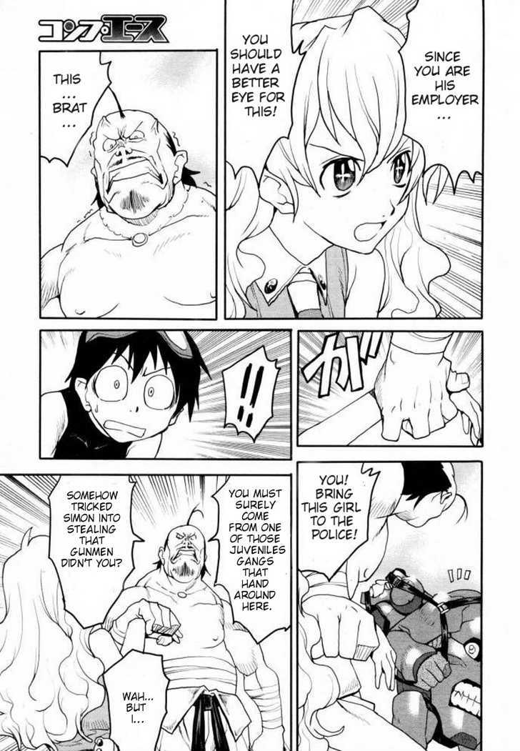 Tengen Toppa Gurren Lagann - Rasen Shounentan Chapter 2 #11