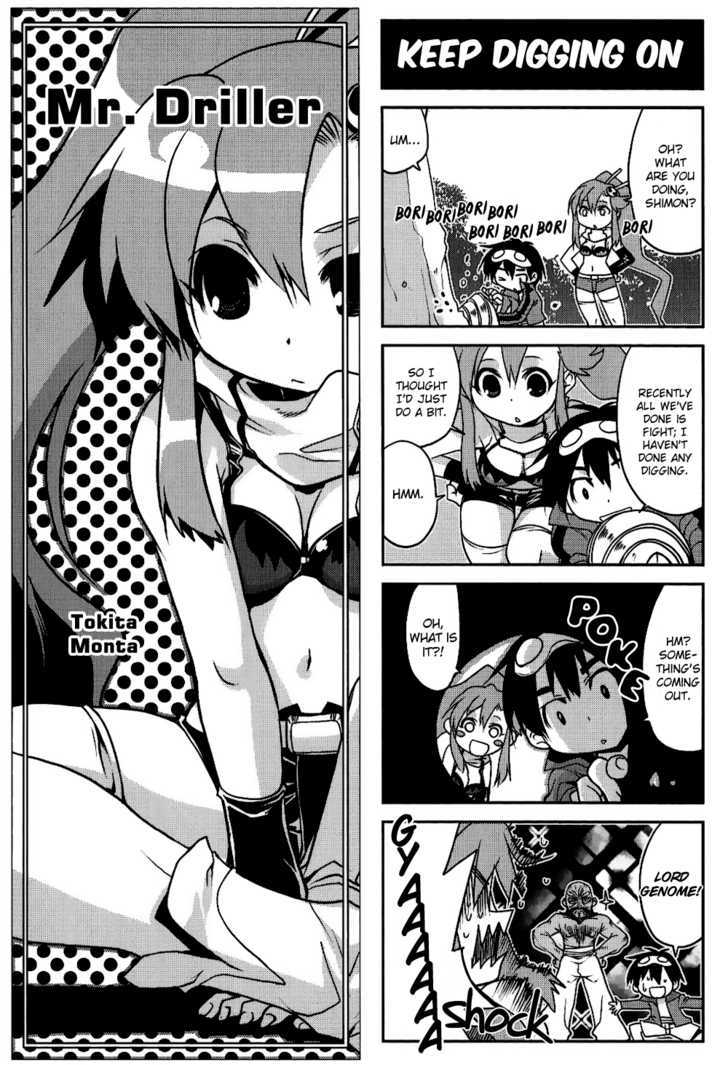 Tengen Toppa Gurren Lagann - Yoko's Belly Button Version Chapter 15 #1