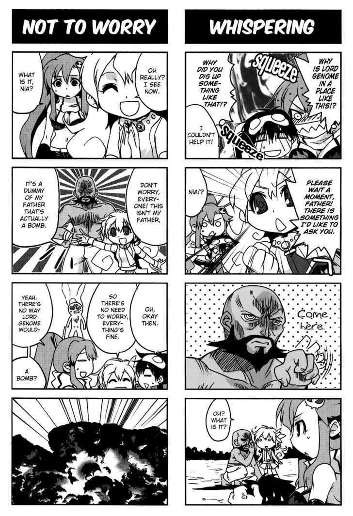 Tengen Toppa Gurren Lagann - Yoko's Belly Button Version Chapter 15 #2