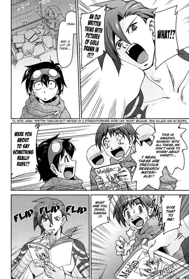 Tengen Toppa Gurren Lagann - Yoko's Belly Button Version Chapter 12 #2