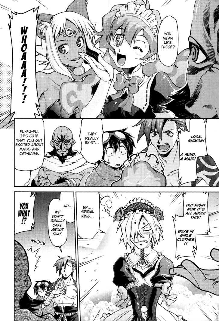 Tengen Toppa Gurren Lagann - Yoko's Belly Button Version Chapter 12 #6