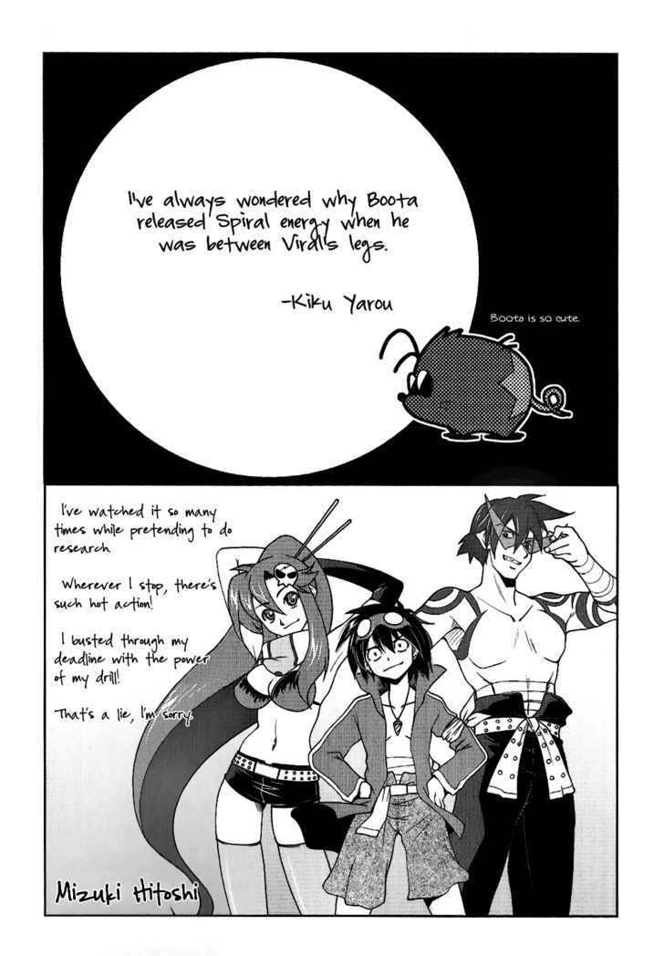 Tengen Toppa Gurren Lagann - Yoko's Belly Button Version Chapter 12 #9