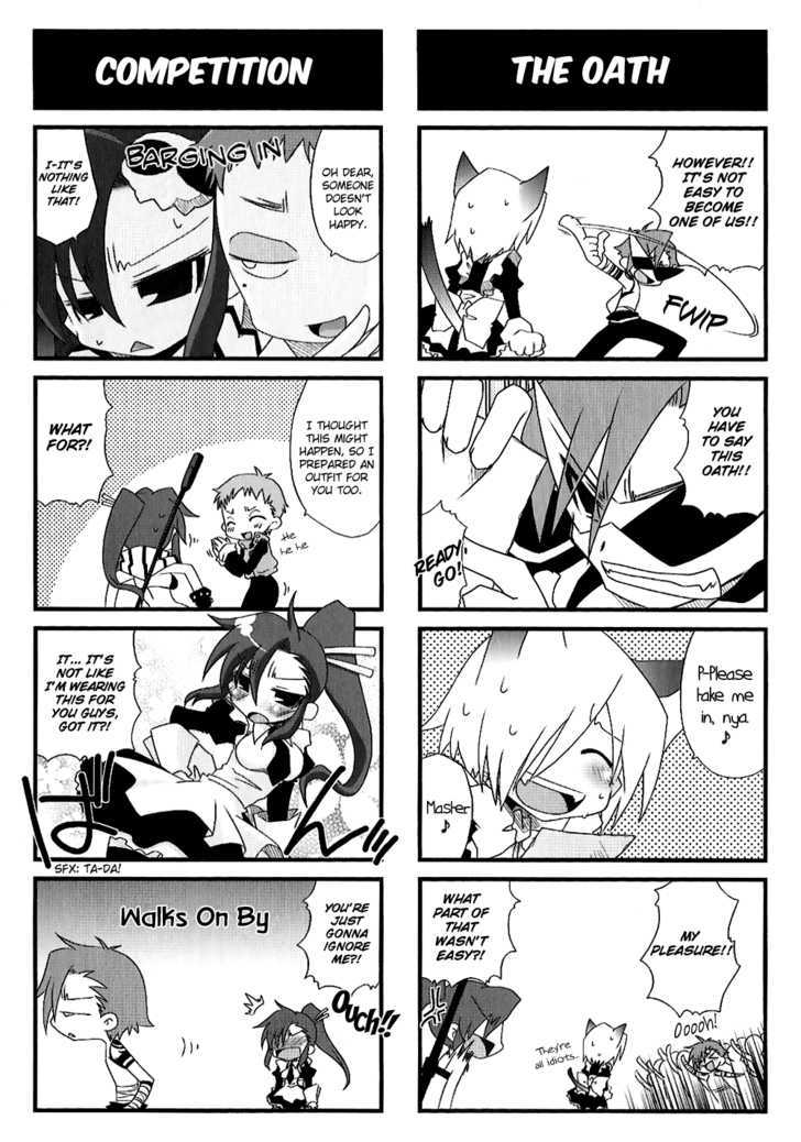 Tengen Toppa Gurren Lagann - Yoko's Belly Button Version Chapter 8 #4