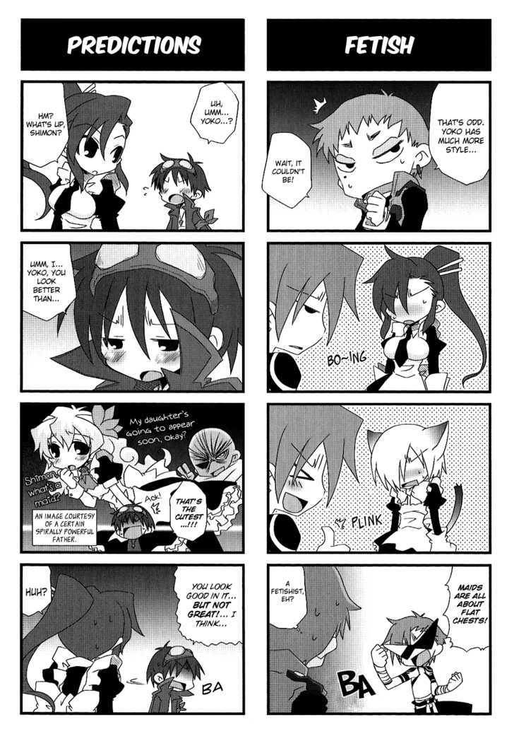 Tengen Toppa Gurren Lagann - Yoko's Belly Button Version Chapter 8 #5