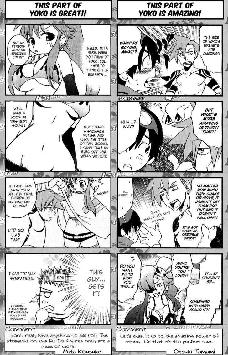 Tengen Toppa Gurren Lagann - Yoko's Belly Button Version Chapter 10 #8