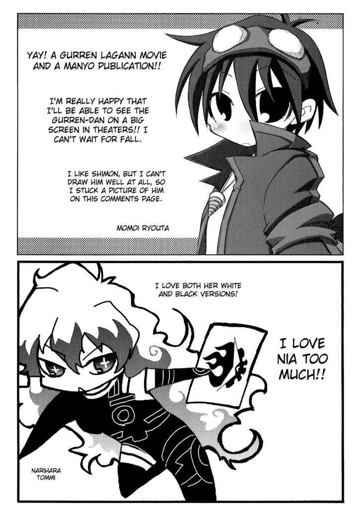 Tengen Toppa Gurren Lagann - Yoko's Belly Button Version Chapter 9 #9