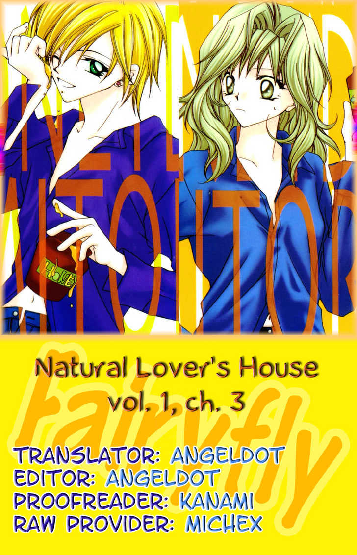 Tennen Hachimitsu Ryou. Chapter 3 #1