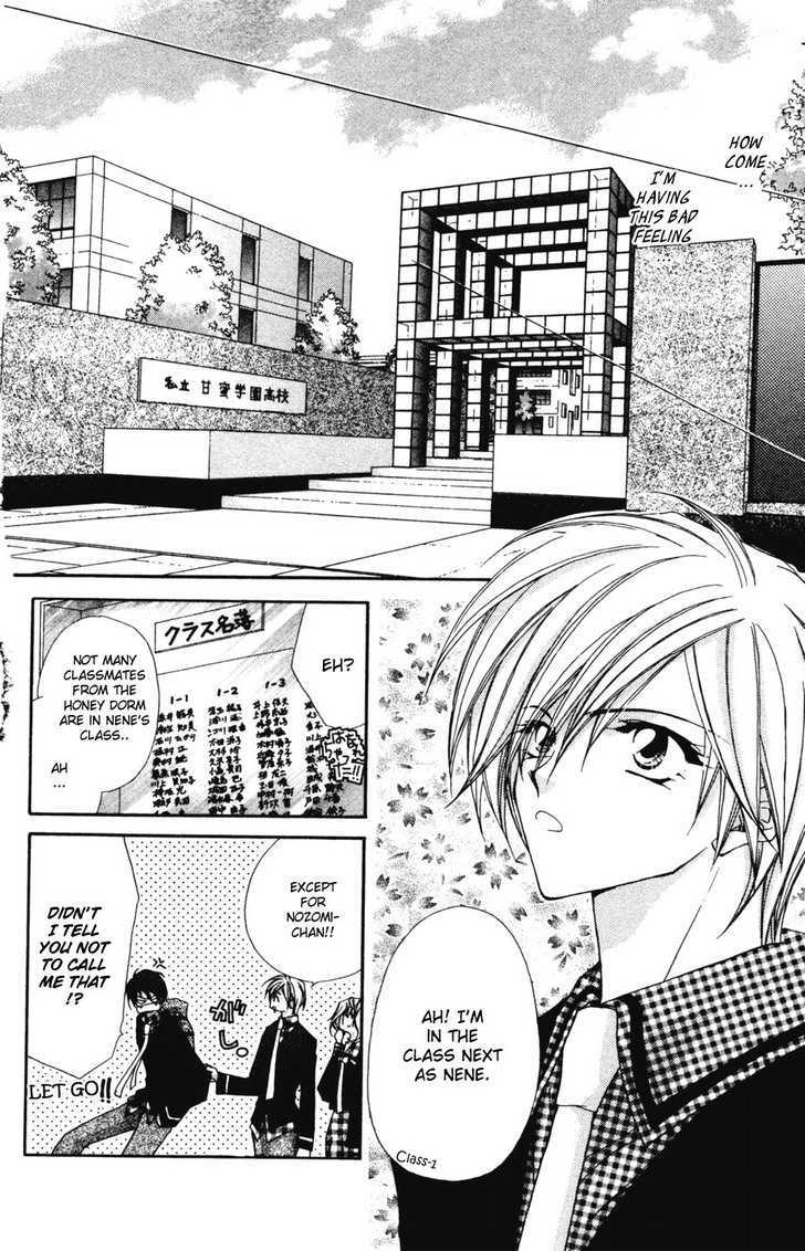 Tennen Hachimitsu Ryou. Chapter 4 #6