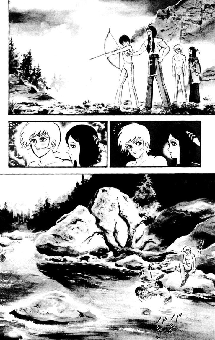 Shin Devilman Chapter 5 #5