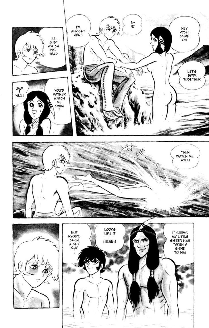 Shin Devilman Chapter 5 #7