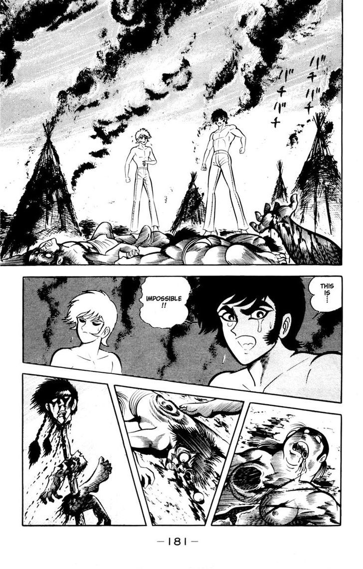 Shin Devilman Chapter 5 #34