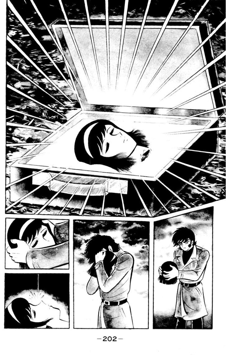 Shin Devilman Chapter 5 #55