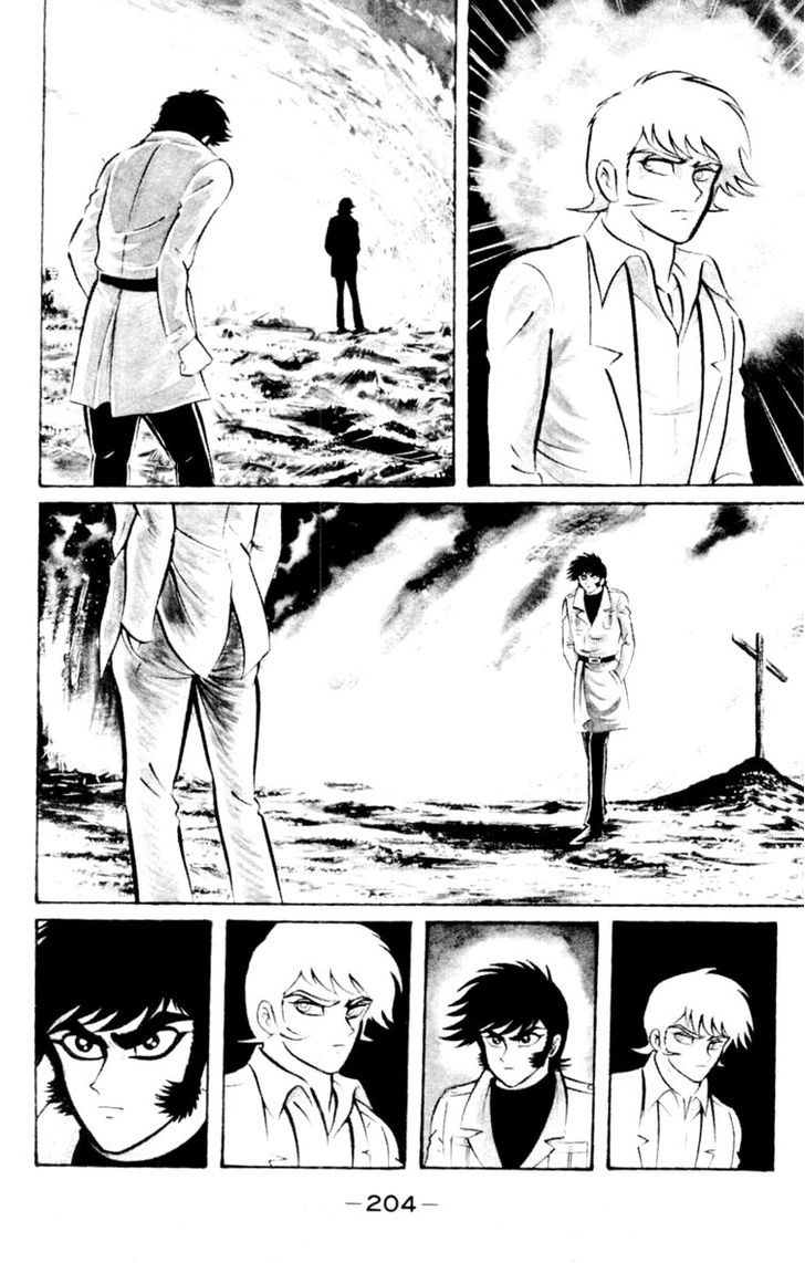 Shin Devilman Chapter 5 #57