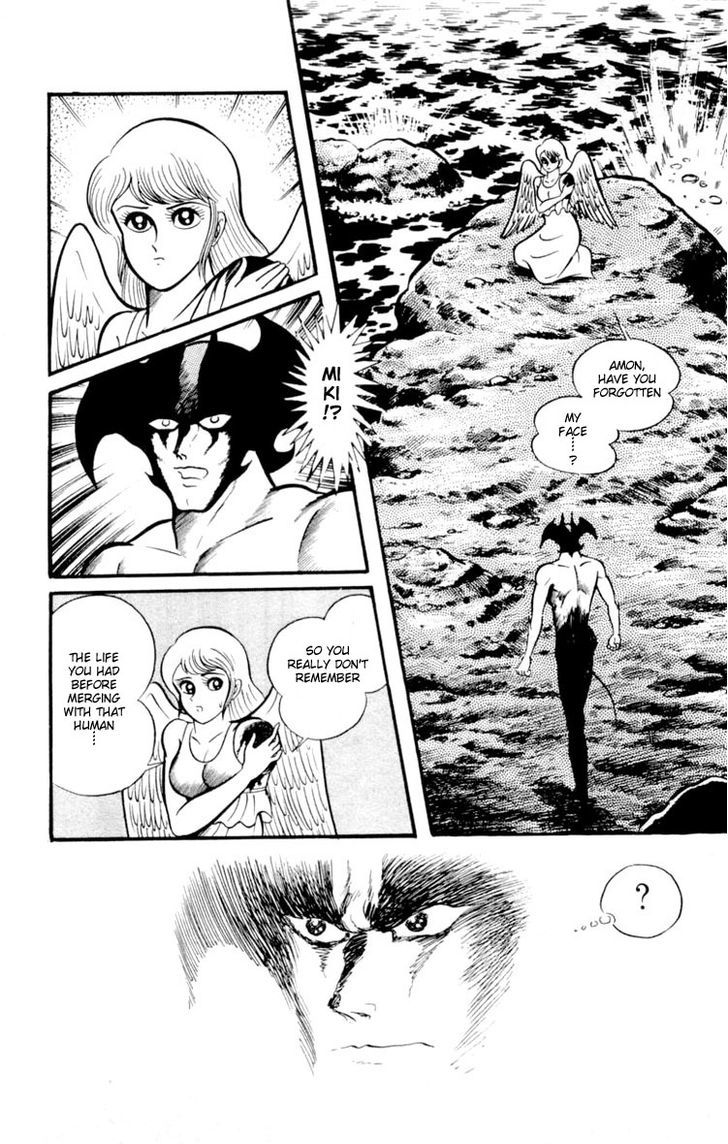 Shin Devilman Chapter 3 #30