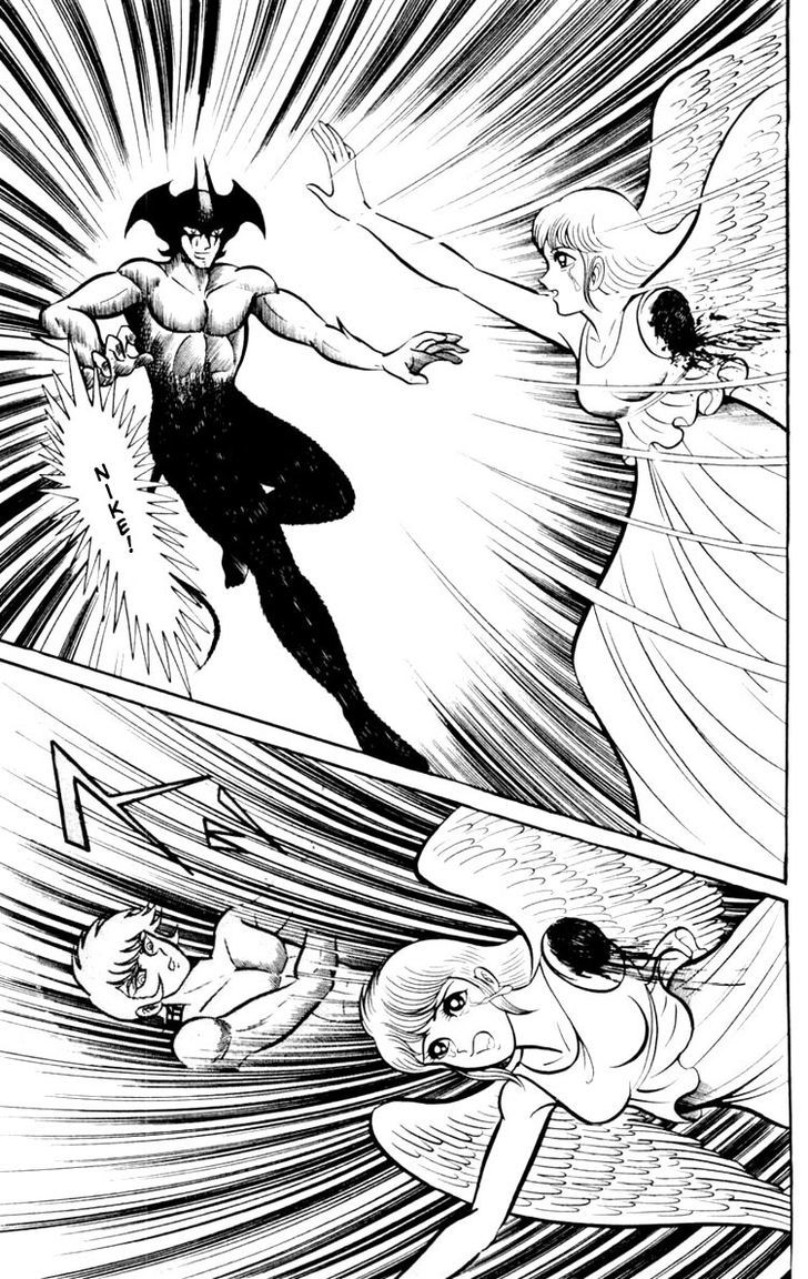 Shin Devilman Chapter 3 #35