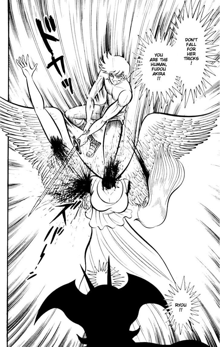 Shin Devilman Chapter 3 #36