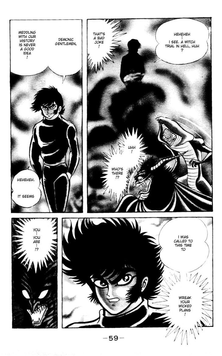 Shin Devilman Chapter 2 #23