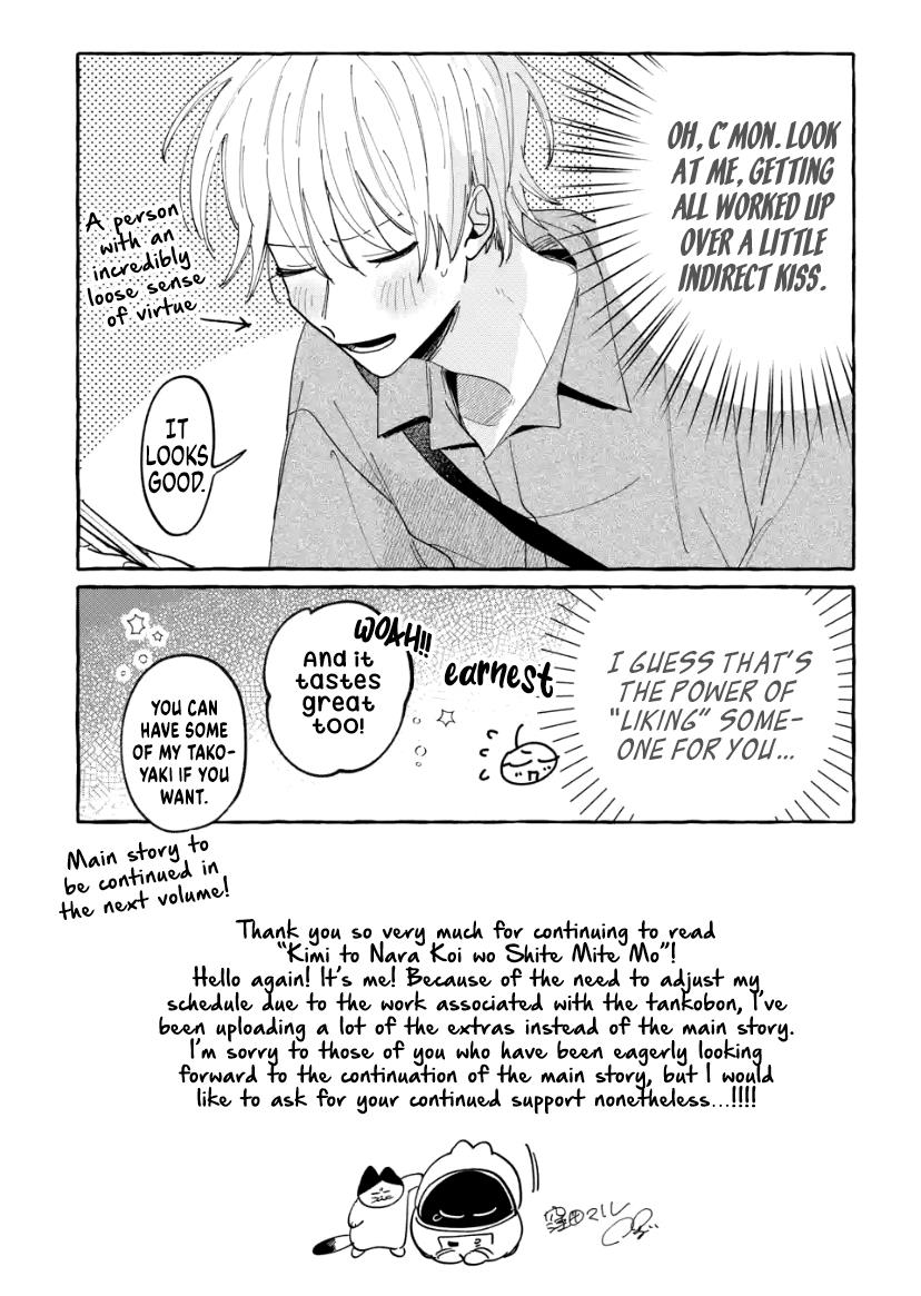 Kimi To Nara Koi Wo Shitemitemo Chapter 10.5 #9