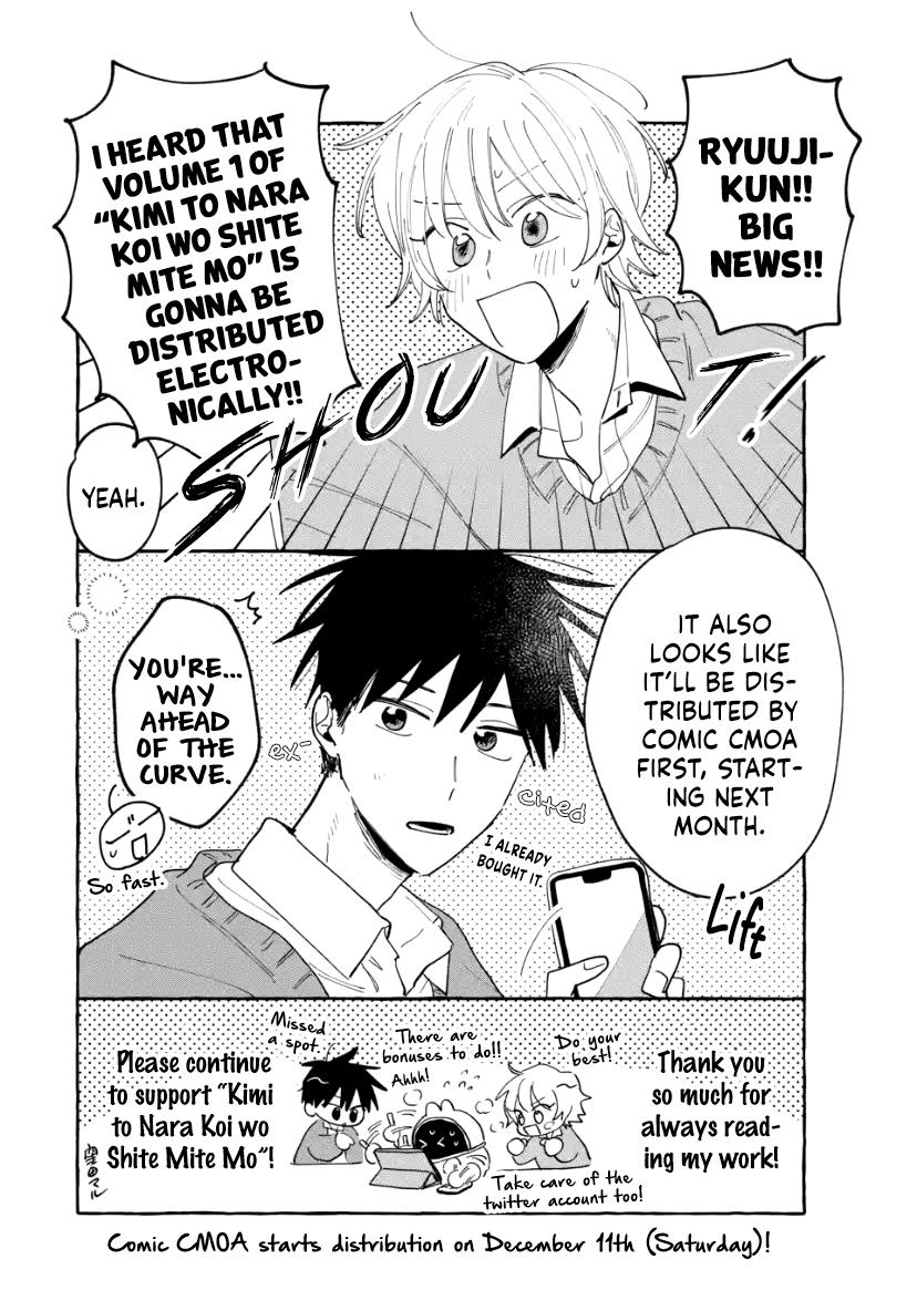 Kimi To Nara Koi Wo Shitemitemo Chapter 10.5 #10