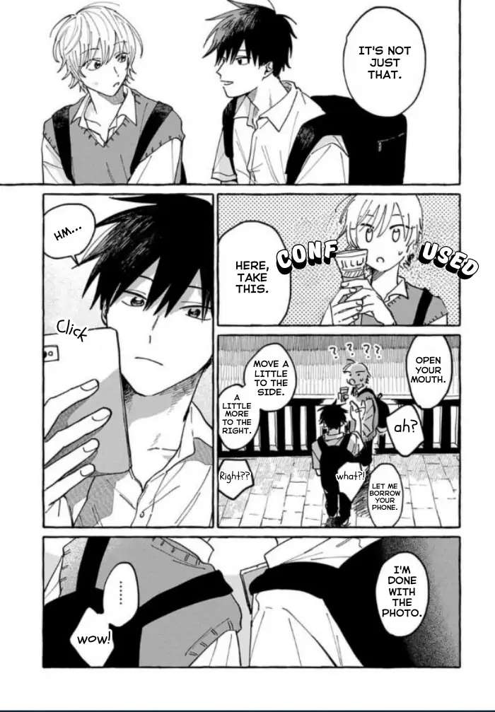 Kimi To Nara Koi Wo Shitemitemo Chapter 4.5 #22