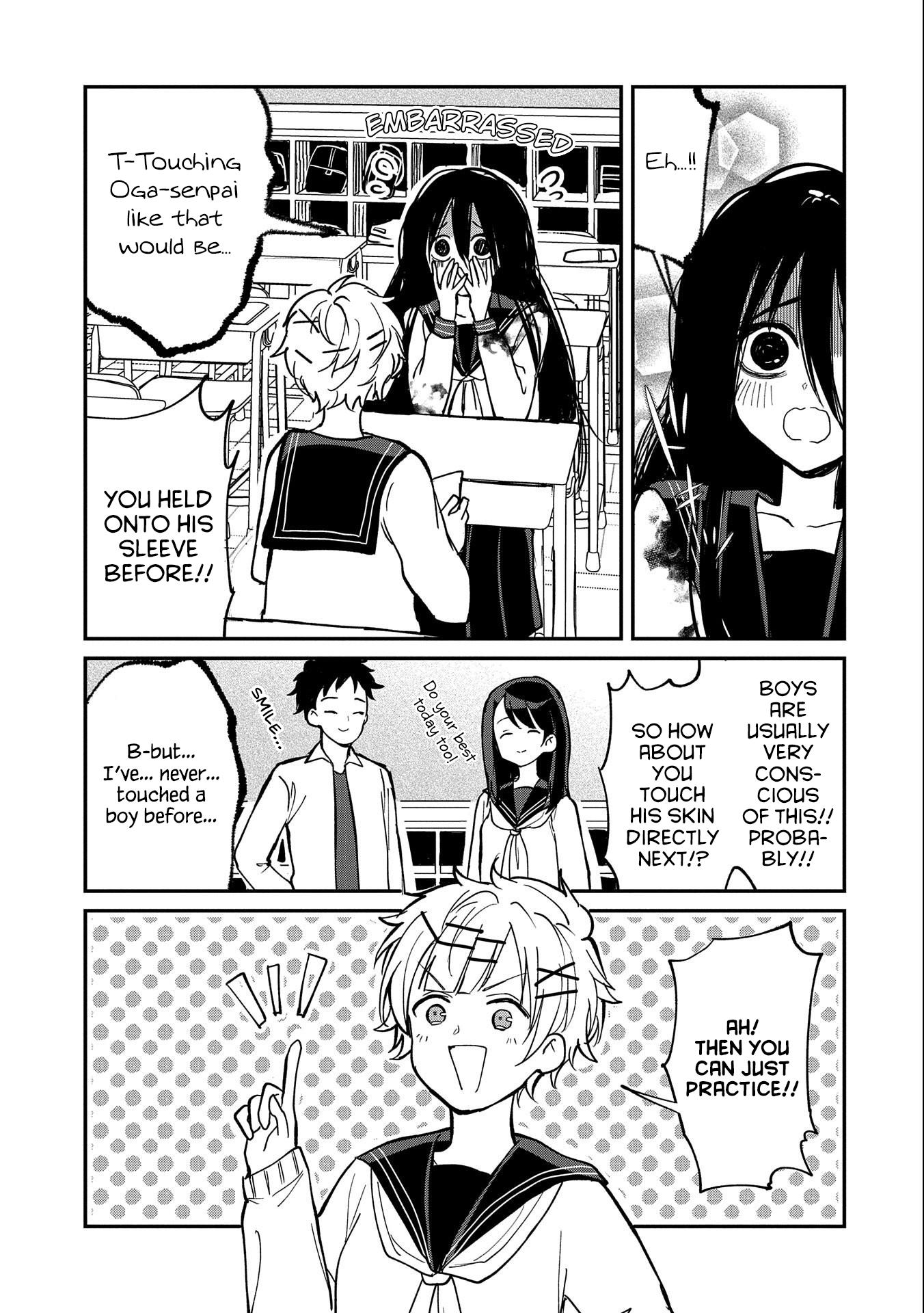 Umeko-Chan Wa Koishiteru Chapter 9 #7