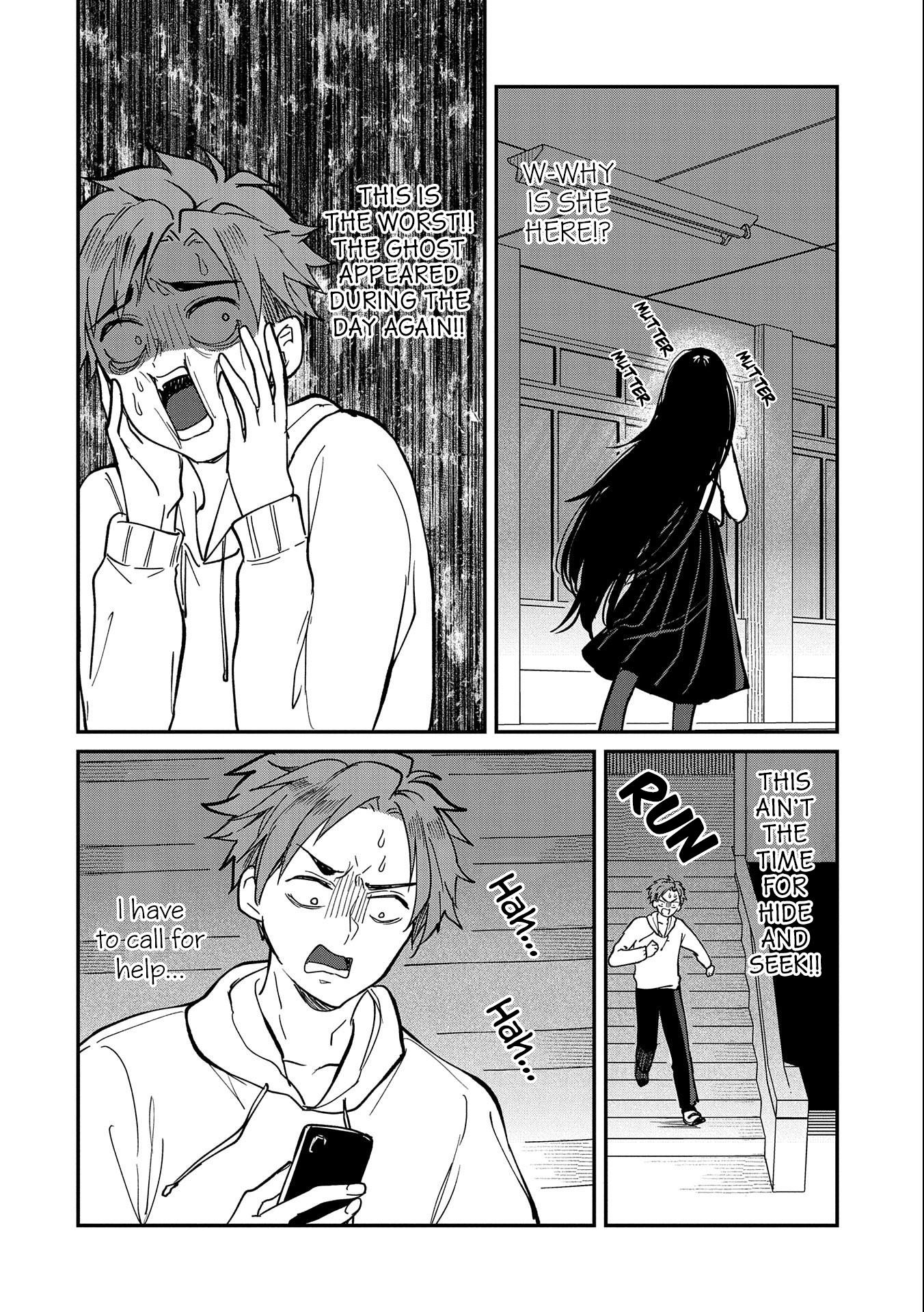 Umeko-Chan Wa Koishiteru Chapter 9 #16