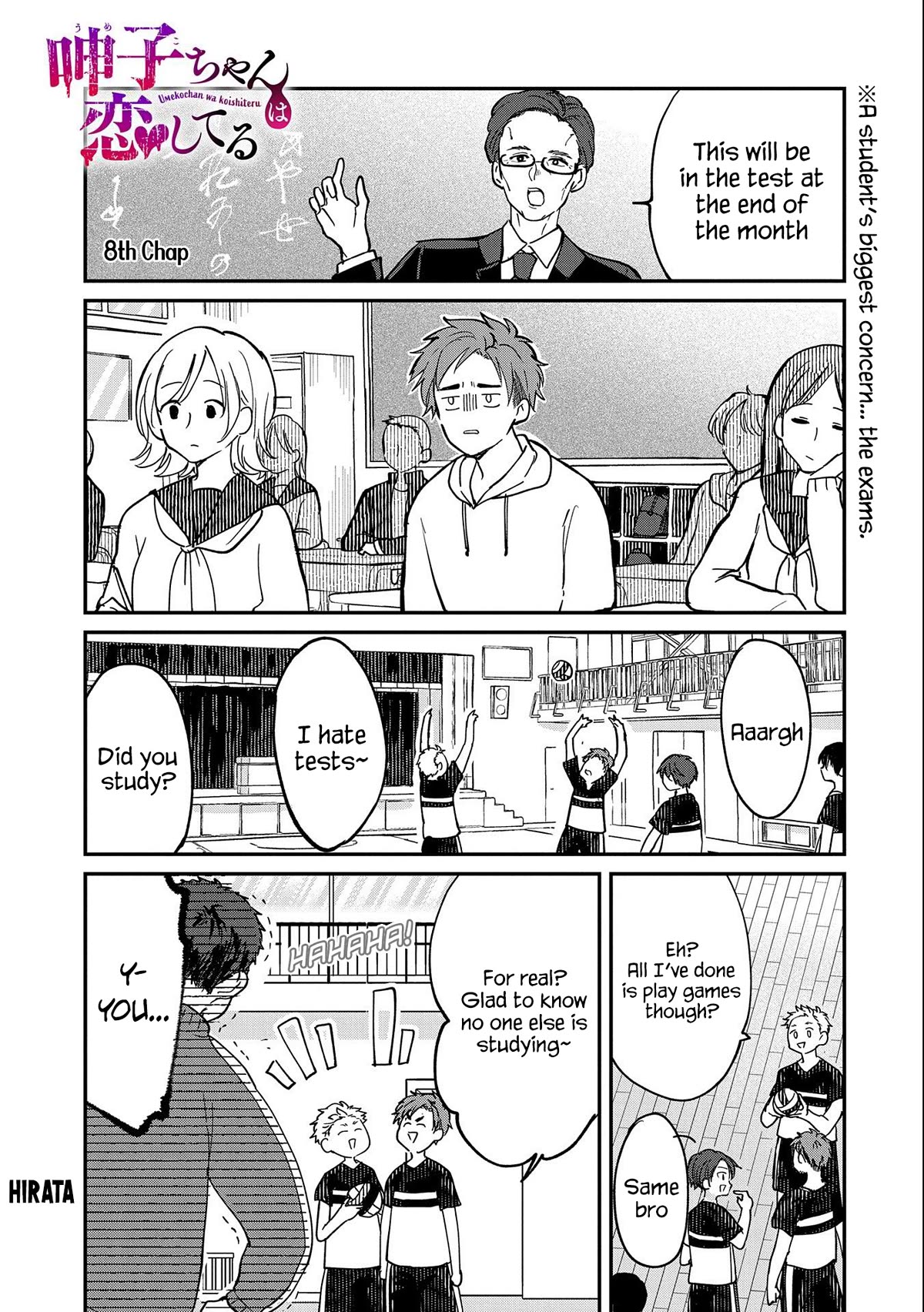 Umeko-Chan Wa Koishiteru Chapter 8 #1