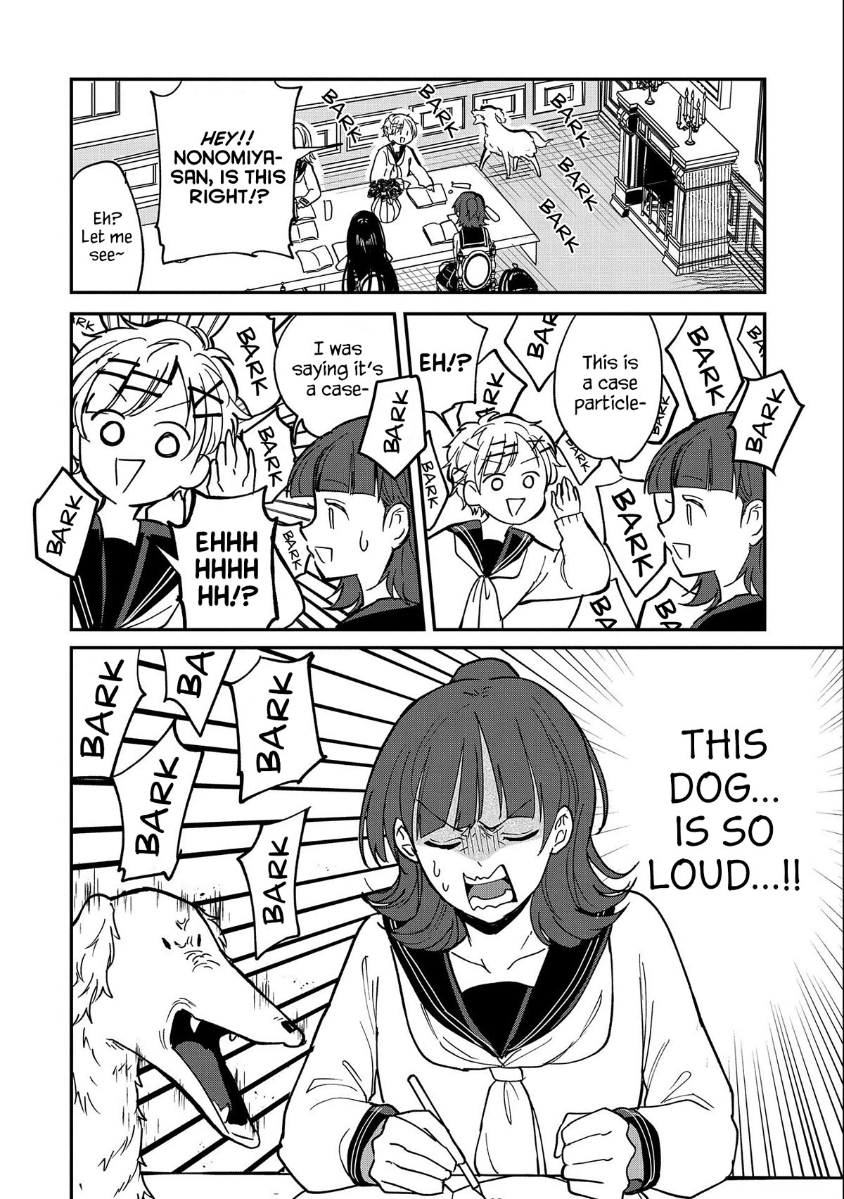 Umeko-Chan Wa Koishiteru Chapter 8 #10