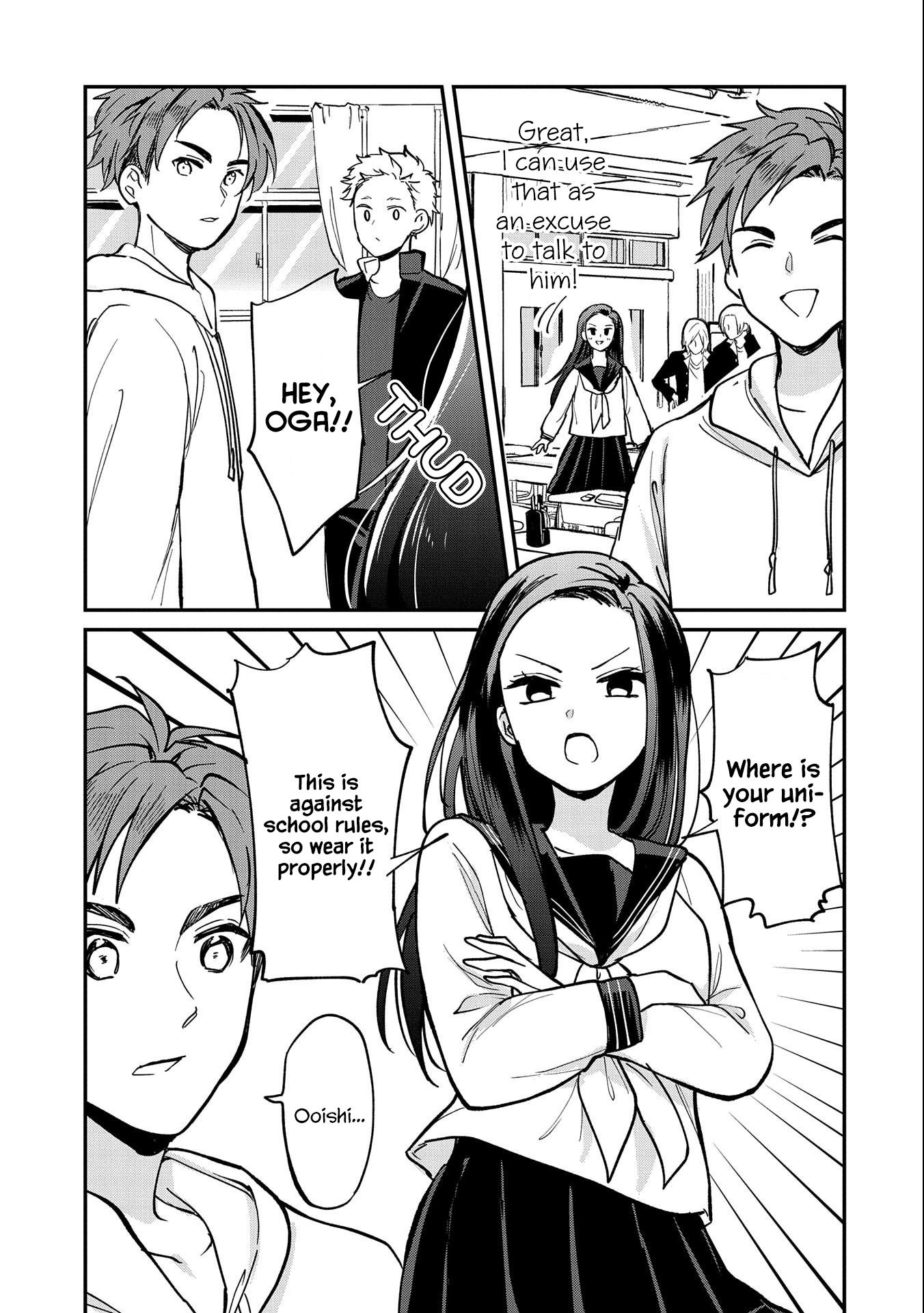 Umeko-Chan Wa Koishiteru Chapter 7 #7