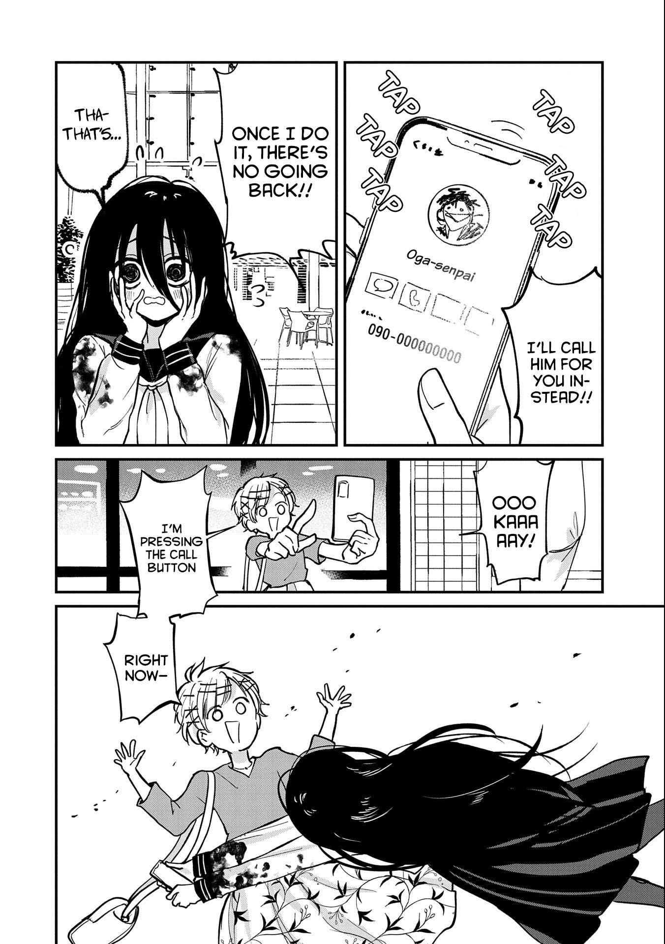 Umeko-Chan Wa Koishiteru Chapter 5 #16