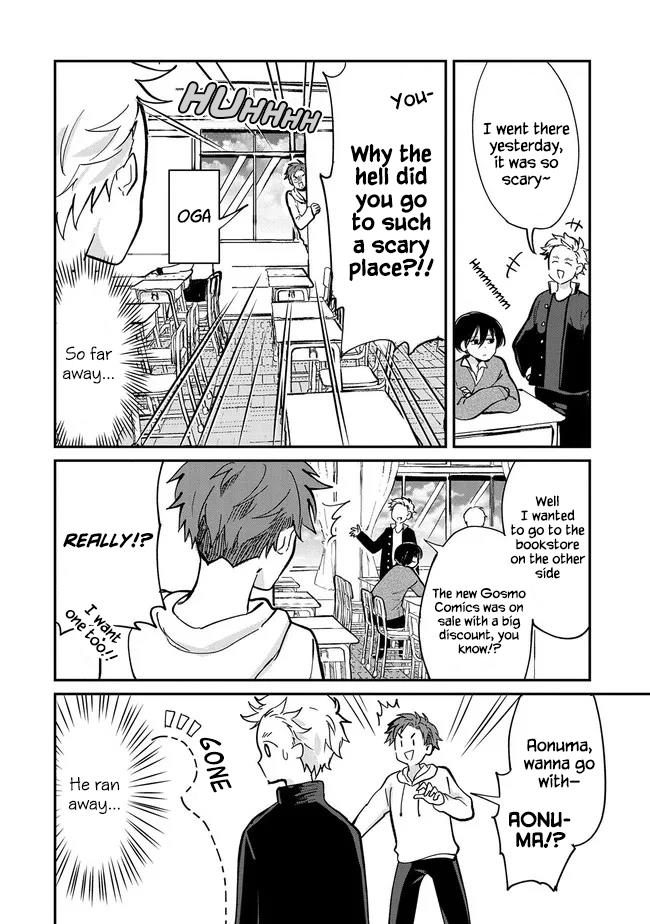 Umeko-Chan Wa Koishiteru Chapter 4 #2