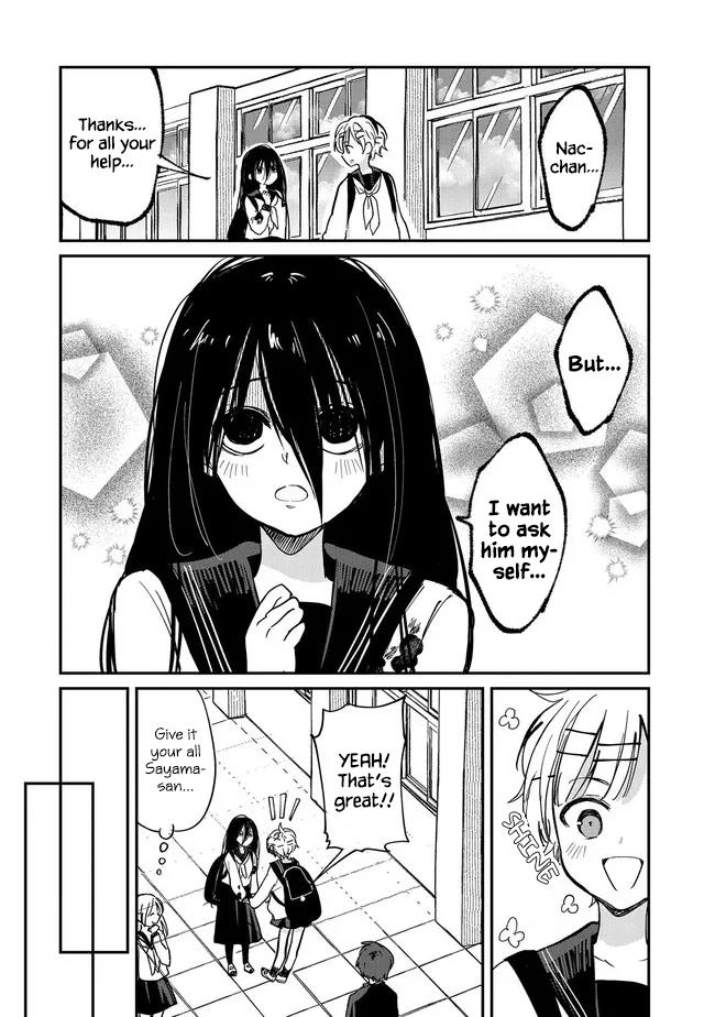 Umeko-Chan Wa Koishiteru Chapter 4 #4