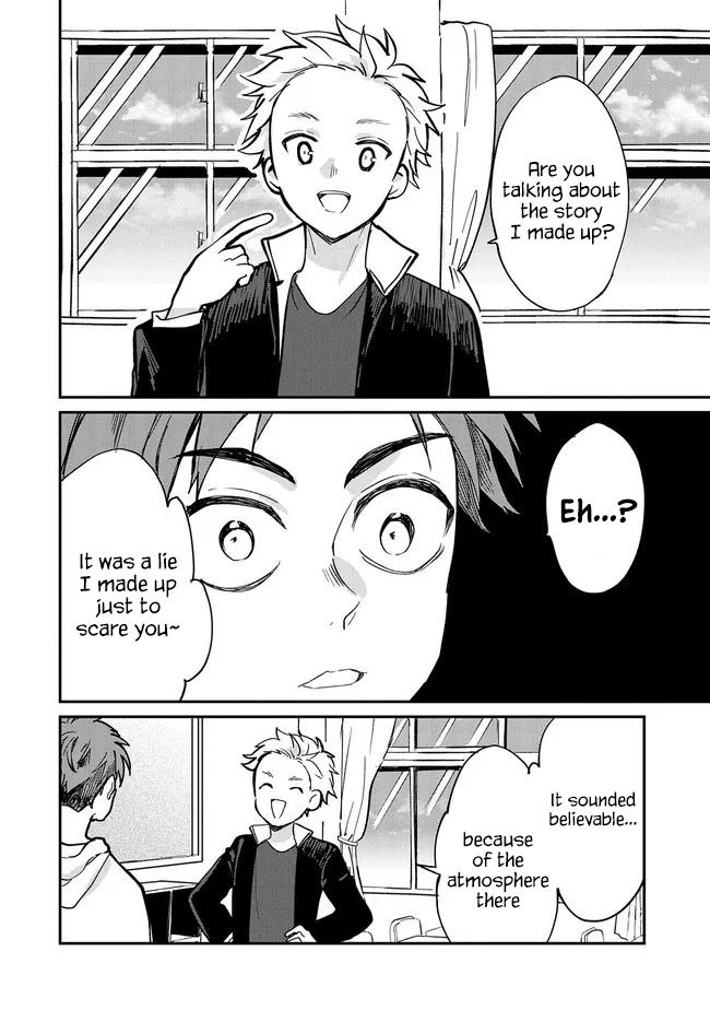 Umeko-Chan Wa Koishiteru Chapter 4 #22