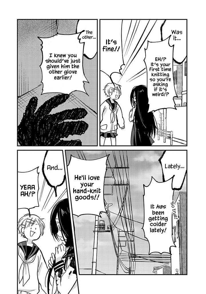 Umeko-Chan Wa Koishiteru Chapter 3 #6