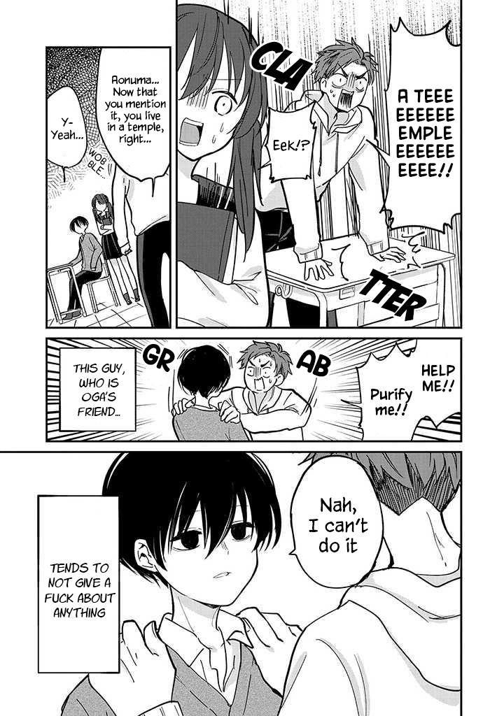 Umeko-Chan Wa Koishiteru Chapter 3 #9