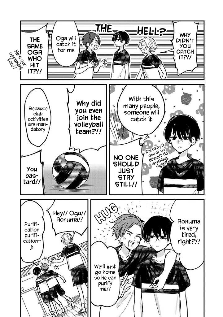 Umeko-Chan Wa Koishiteru Chapter 3 #15