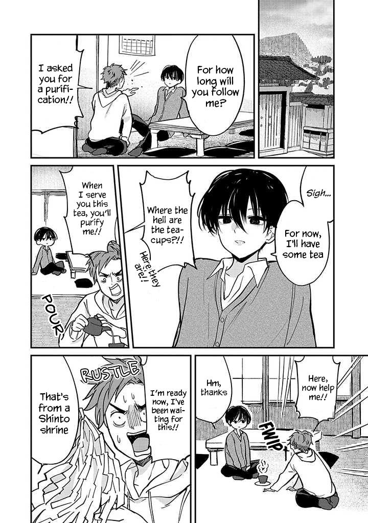 Umeko-Chan Wa Koishiteru Chapter 3 #16