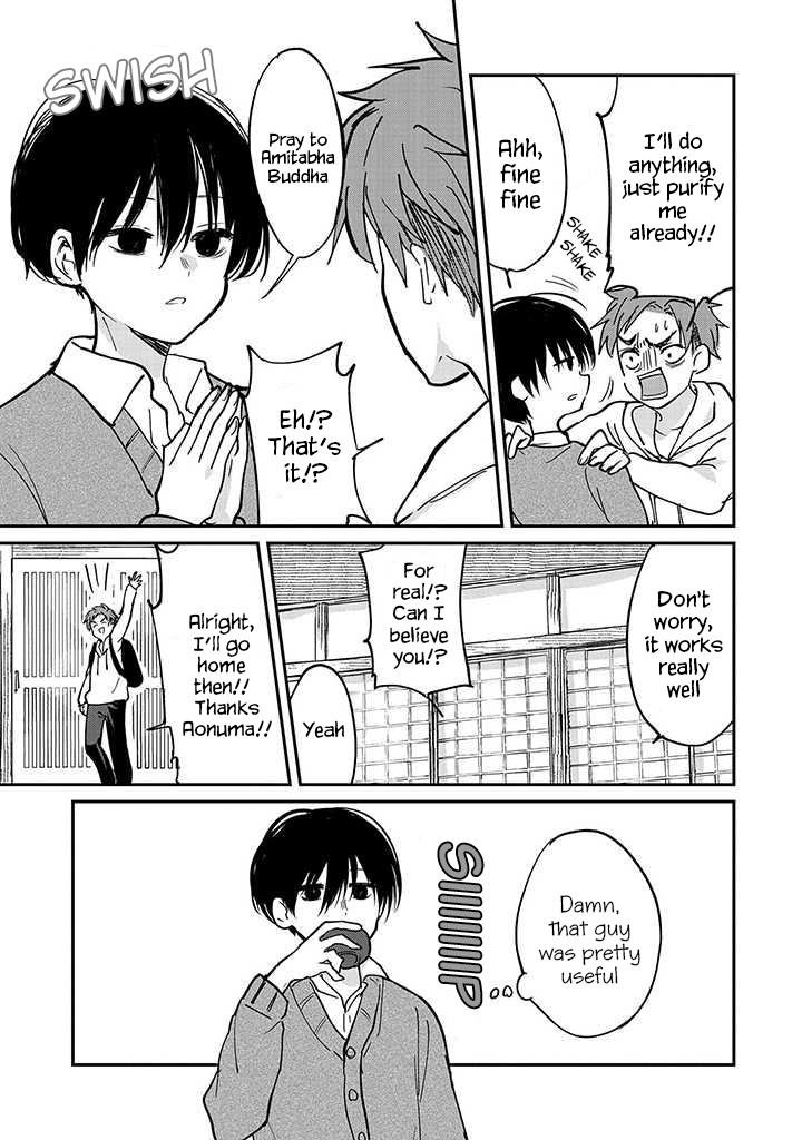 Umeko-Chan Wa Koishiteru Chapter 3 #17