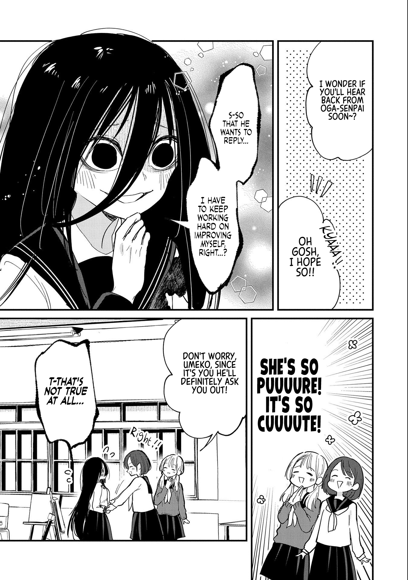 Umeko-Chan Wa Koishiteru Chapter 1 #24