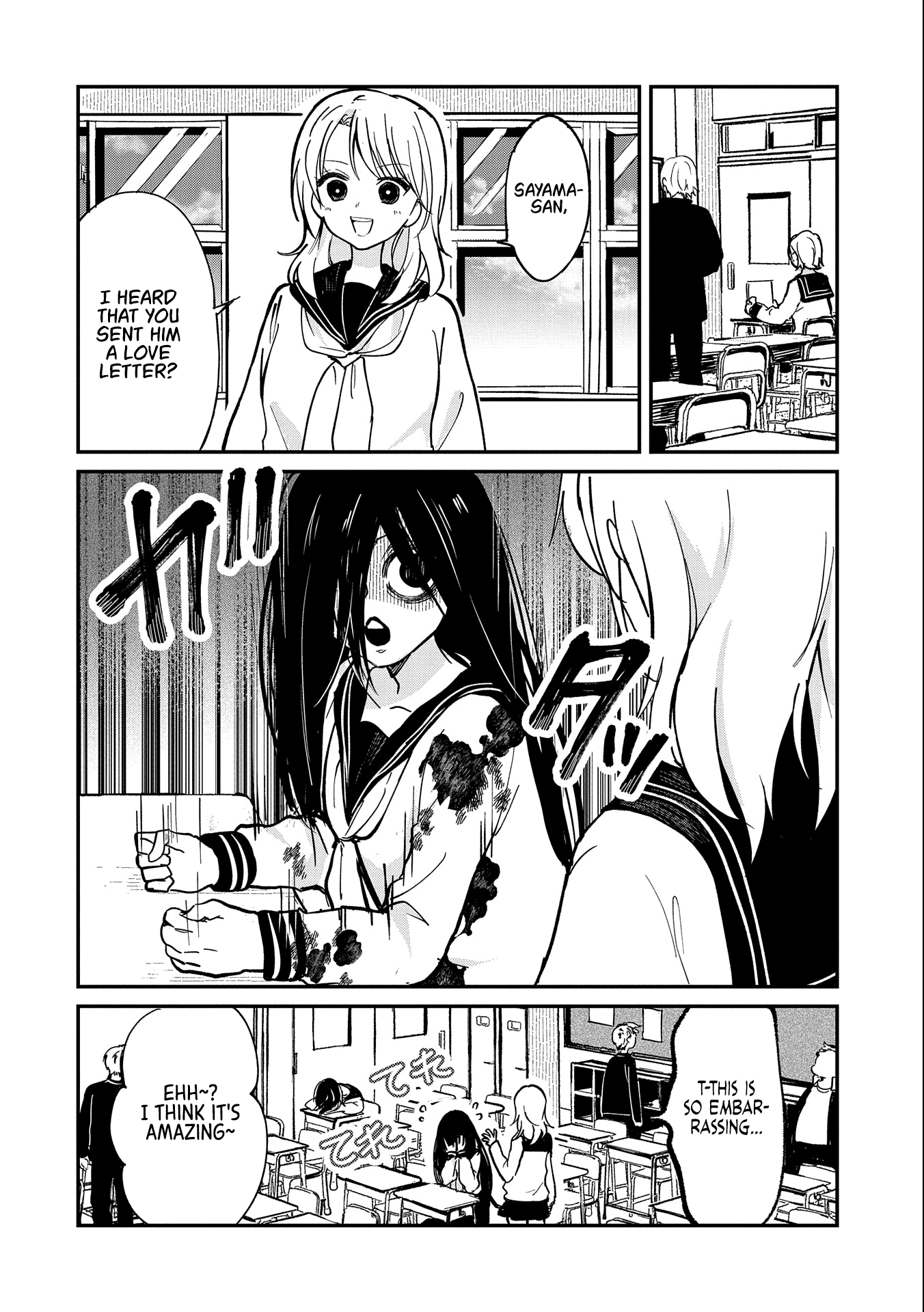 Umeko-Chan Wa Koishiteru Chapter 2 #2