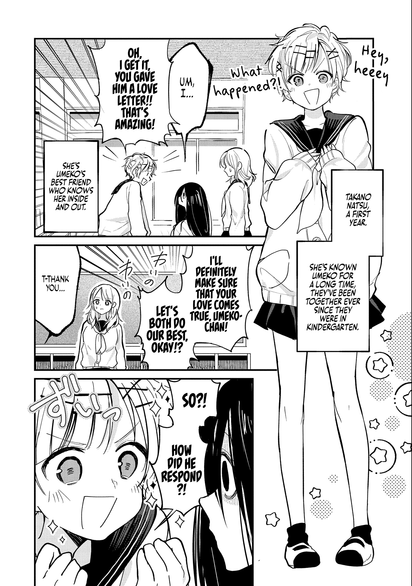 Umeko-Chan Wa Koishiteru Chapter 2 #4