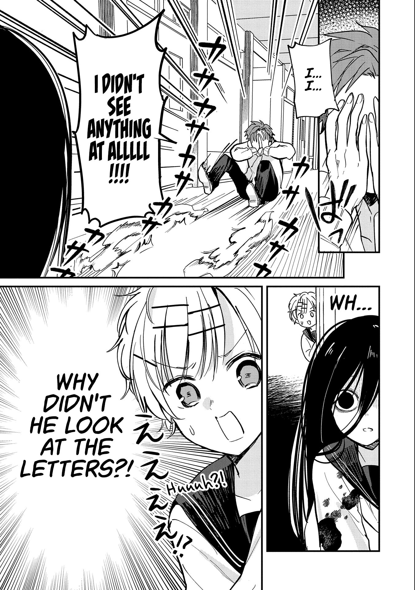 Umeko-Chan Wa Koishiteru Chapter 2 #21