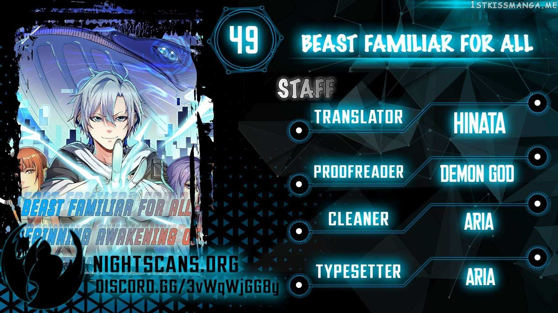 Beast Familiar For All: Beginning Awakening Of Mythical Talents Chapter 49 #2