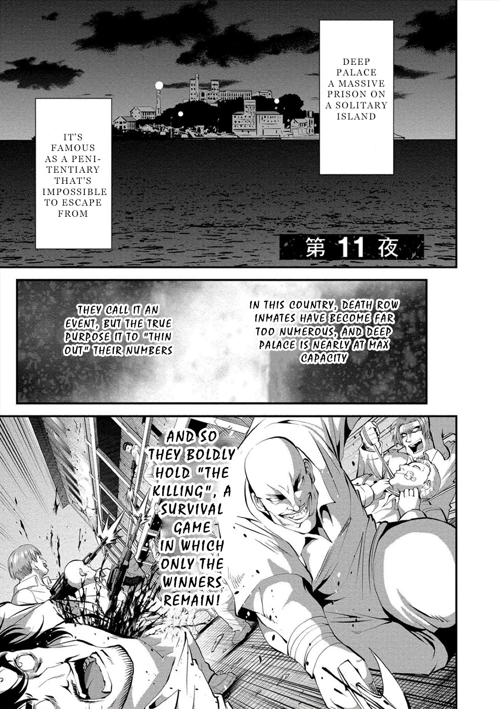 Satsuriku No Kuindeddo – 7-Ri No Onna Shikeishuu Chapter 11 #1