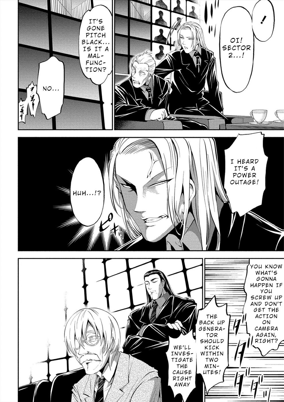 Satsuriku No Kuindeddo – 7-Ri No Onna Shikeishuu Chapter 8 #2