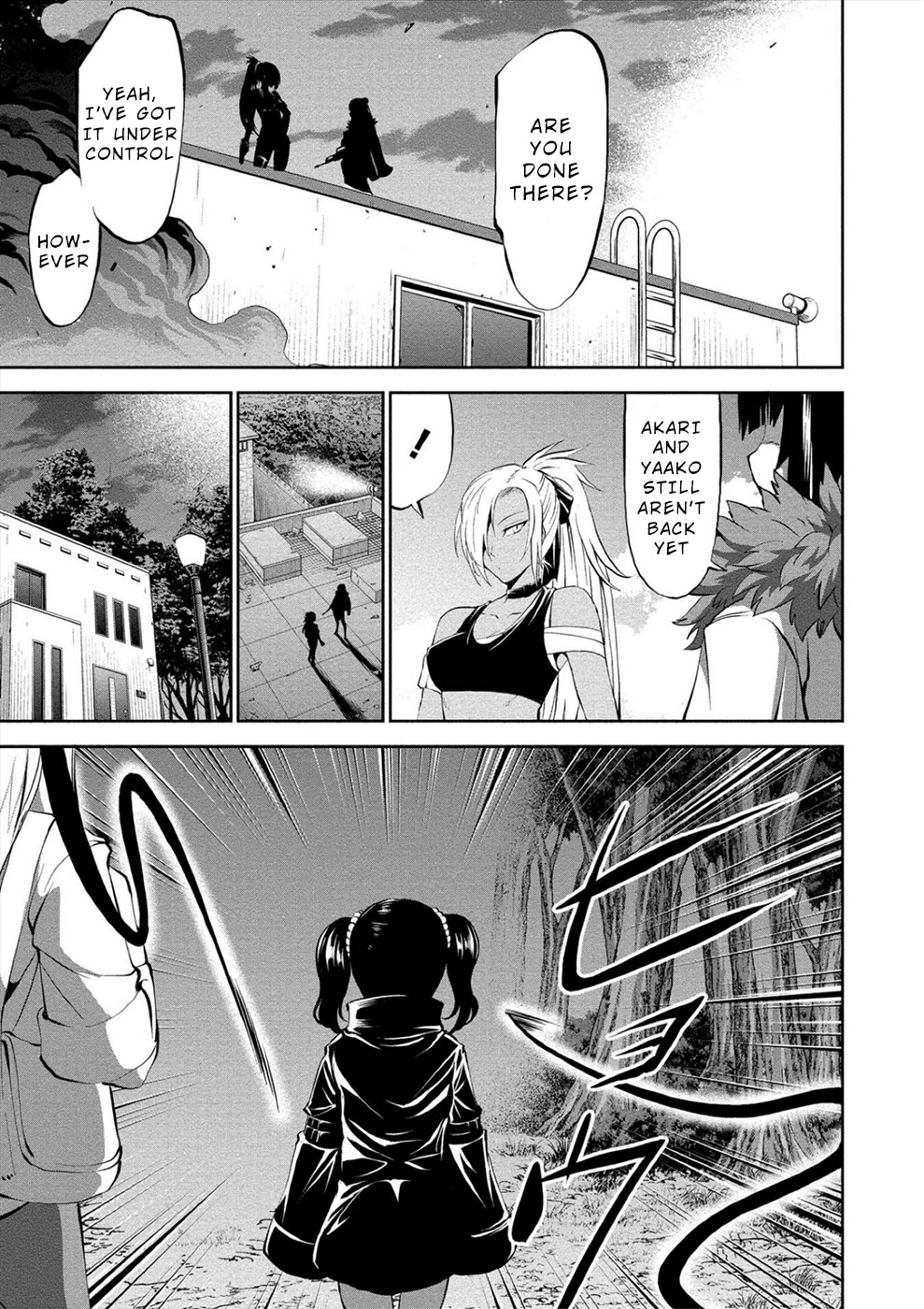 Satsuriku No Kuindeddo – 7-Ri No Onna Shikeishuu Chapter 10 #7